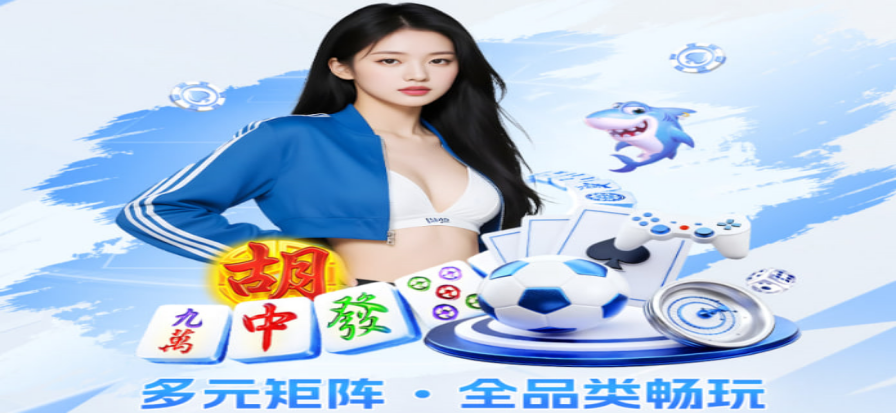 LOL比分赛事现场